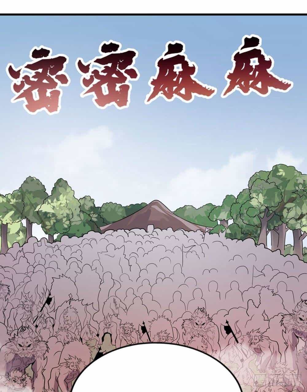 Nghịch Thiên Chiến Kỷ - Chương 41 - ảnh 33