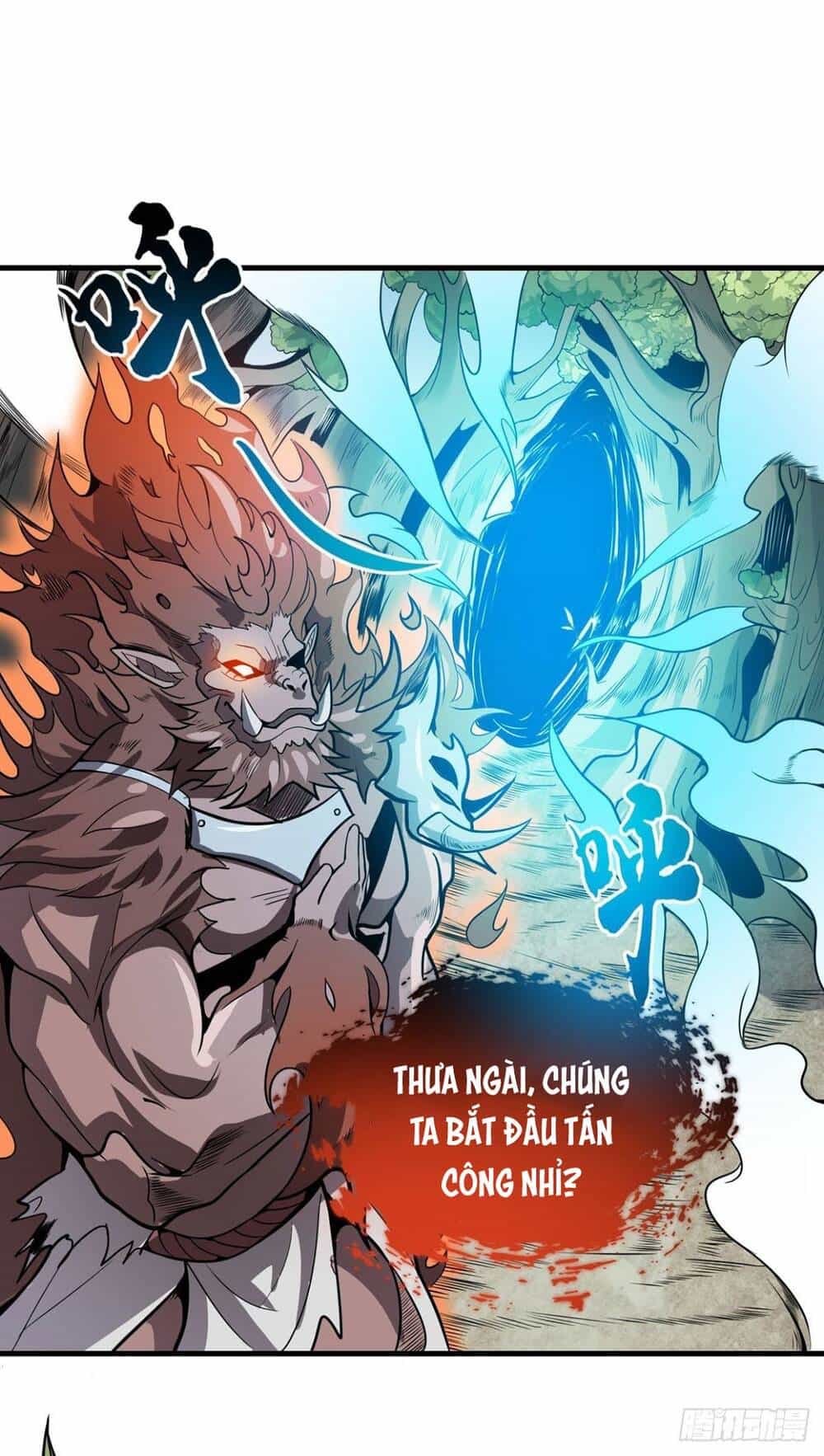Nghịch Thiên Chiến Kỷ - Chương 42 - ảnh 14