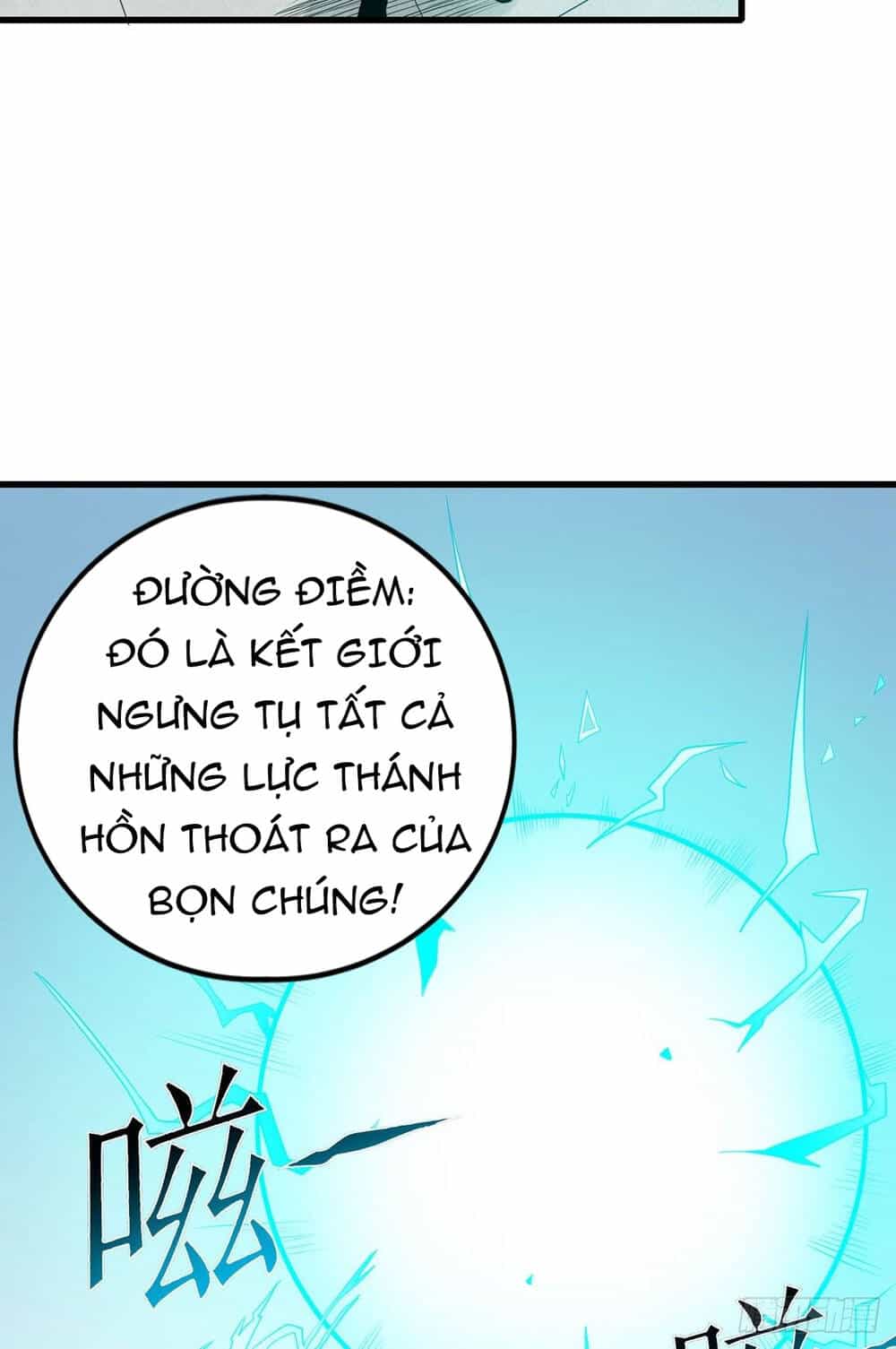 Nghịch Thiên Chiến Kỷ - Chương 48 - ảnh 4