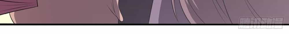 Nghịch Thiên Chiến Kỷ - Chương 4 - ảnh 31