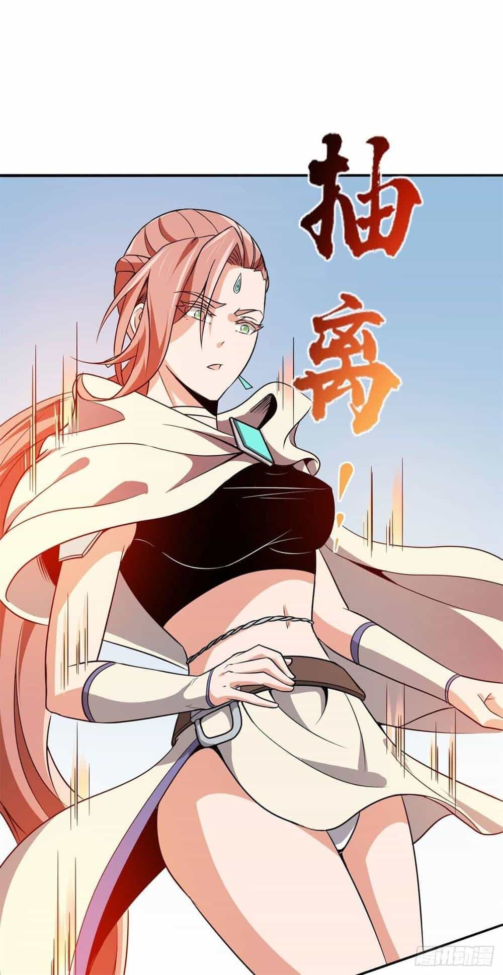 Nghịch Thiên Chiến Kỷ - Chương 51 - ảnh 23