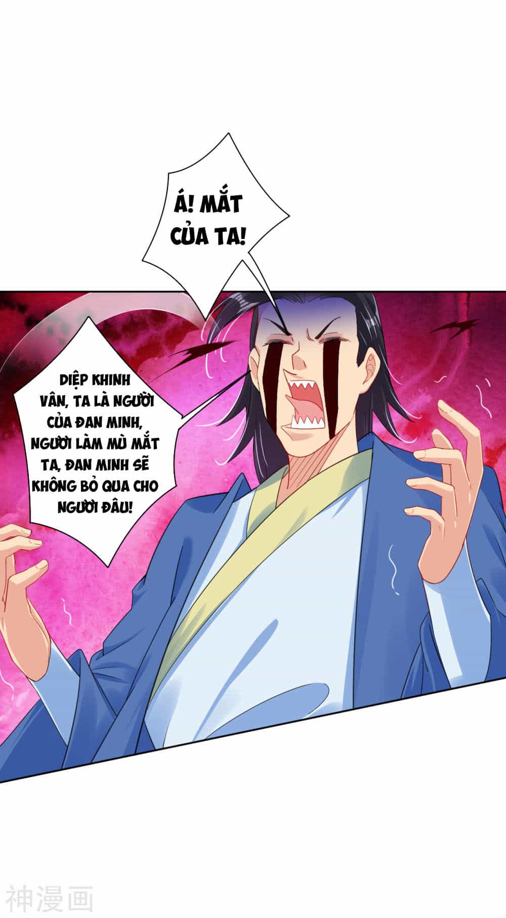 Nghịch Thiên Chiến Thần - Chương 106 - ảnh 1