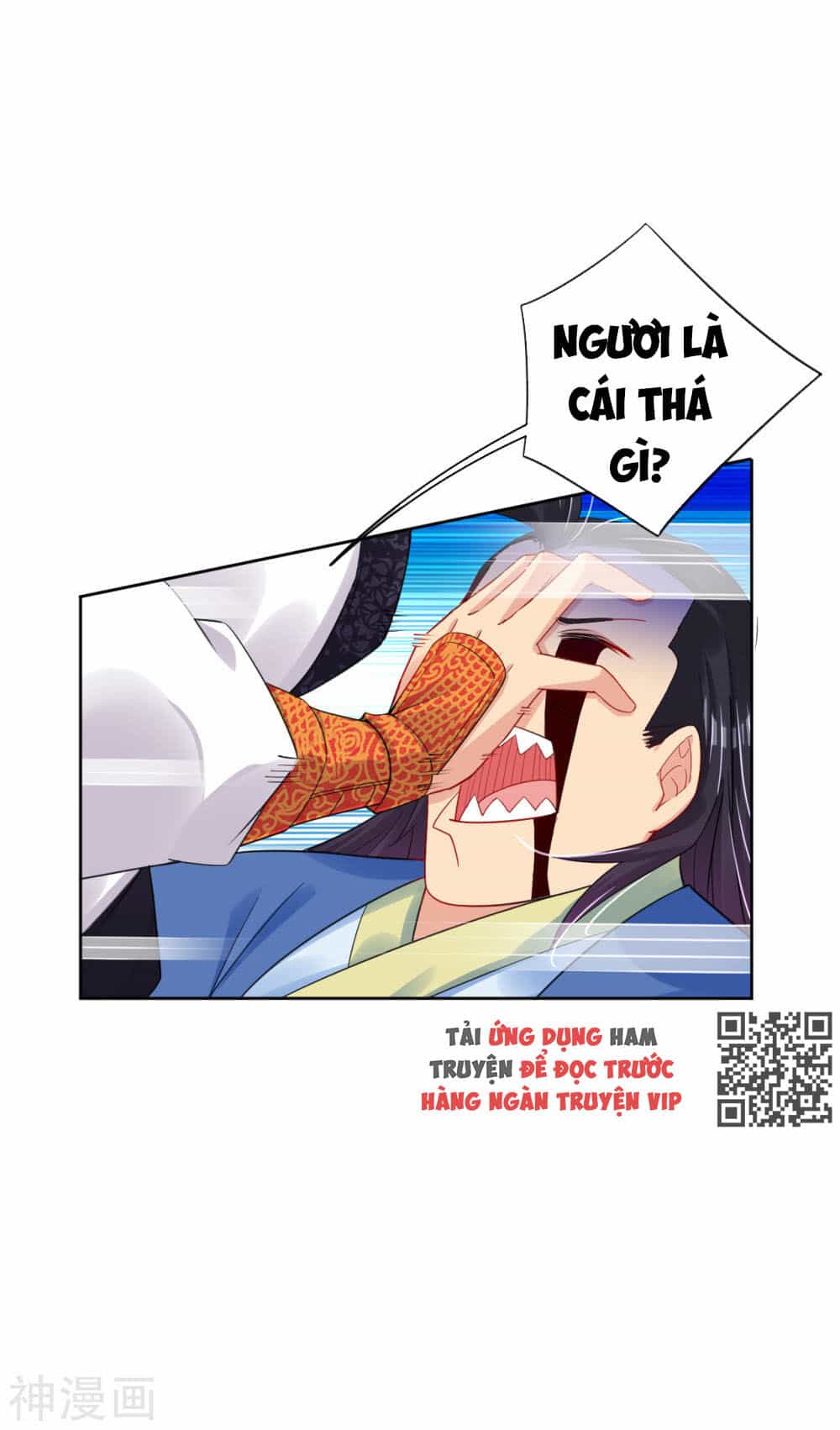 Nghịch Thiên Chiến Thần - Chương 106 - ảnh 2