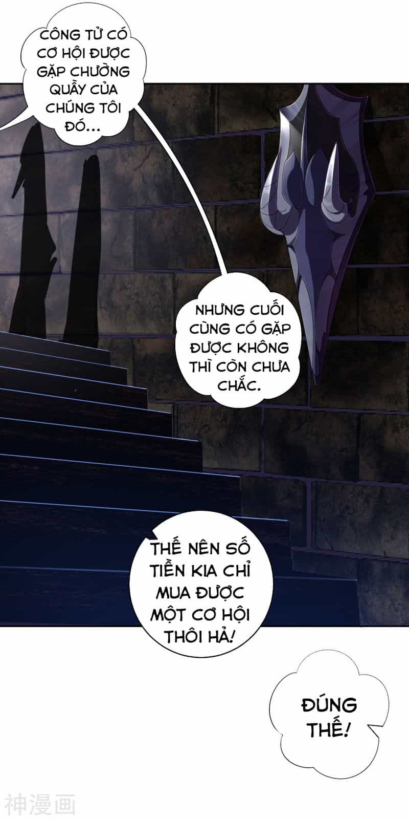 Nghịch Thiên Chiến Thần - Chương 110 - ảnh 11