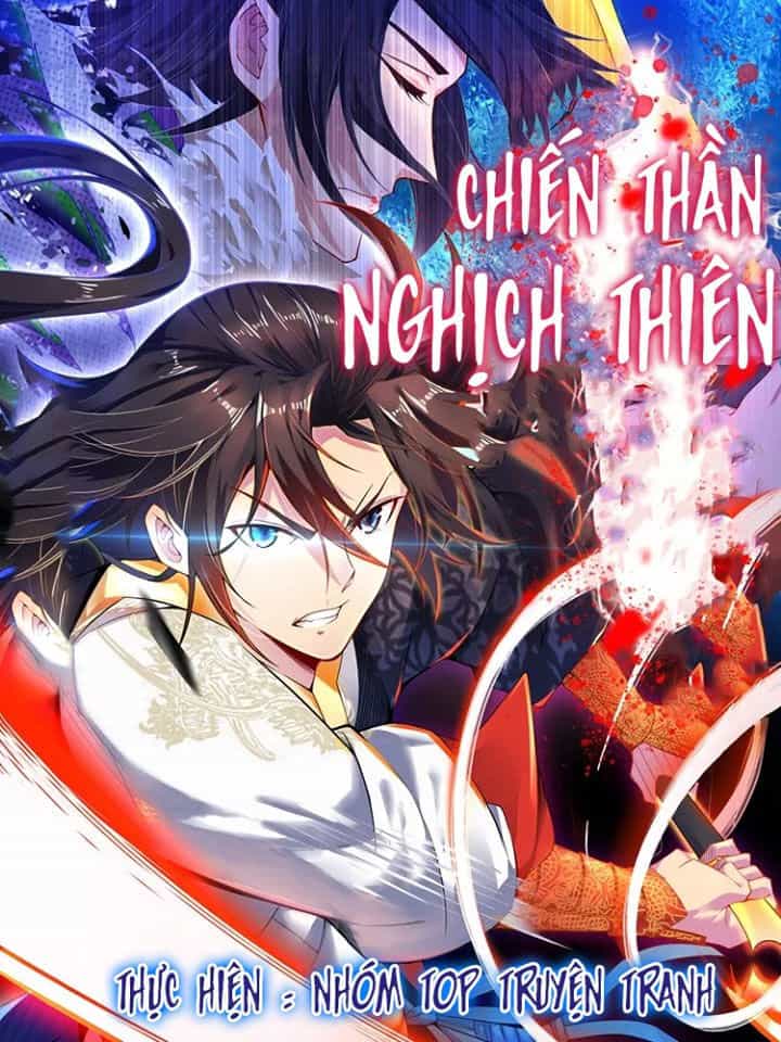 Nghịch Thiên Chiến Thần - Chương 111 - ảnh 1