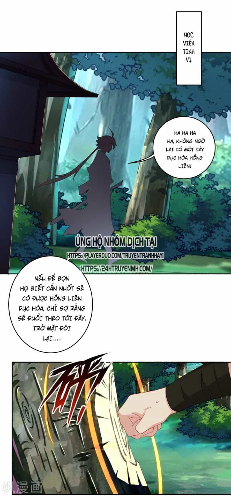 Nghịch Thiên Chiến Thần - Chương 113 - ảnh 11