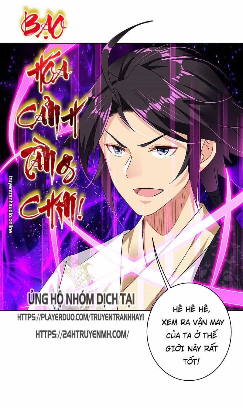 Nghịch Thiên Chiến Thần - Chương 117 - ảnh 19