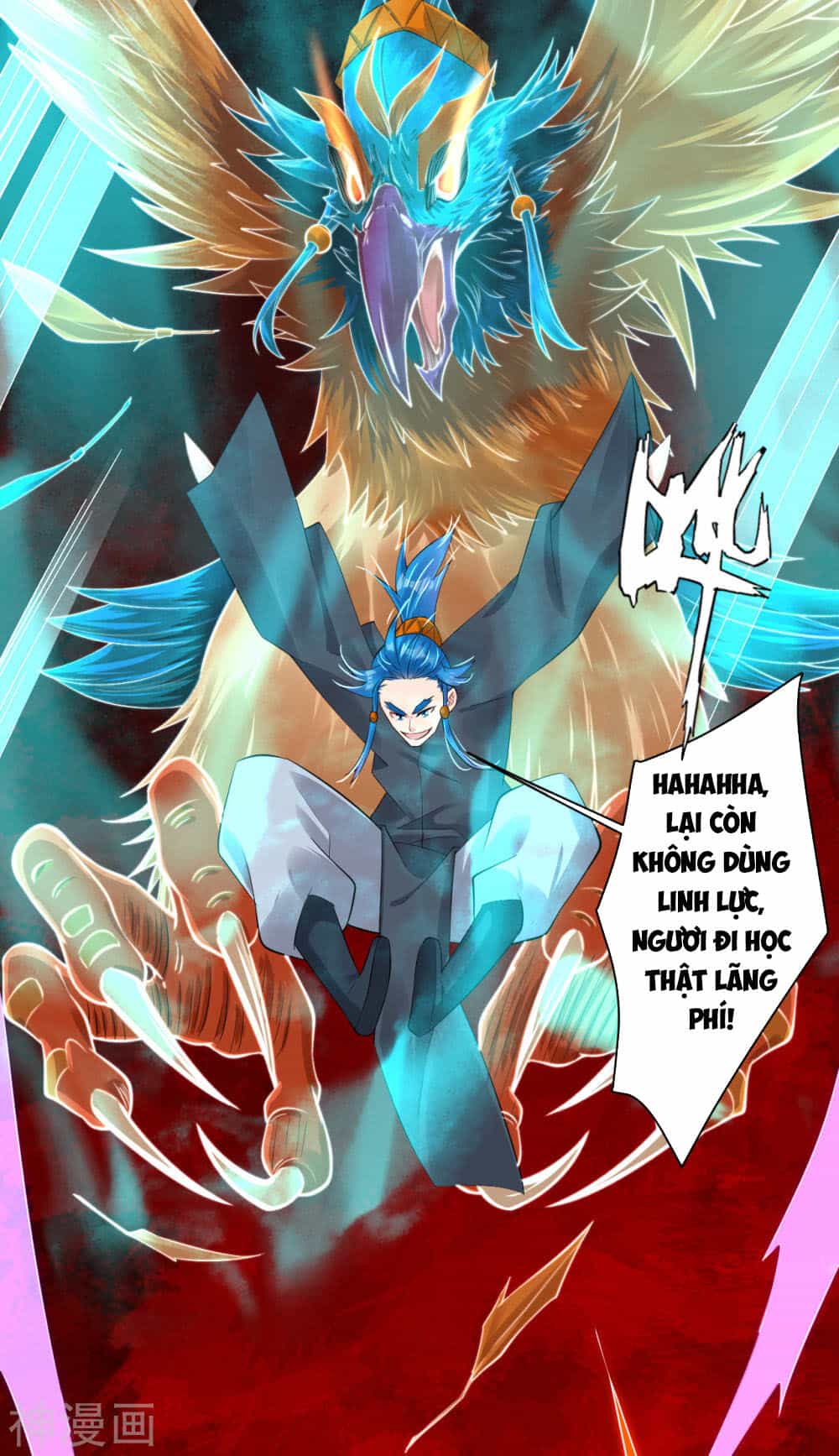 Nghịch Thiên Chiến Thần - Chương 120 - ảnh 16