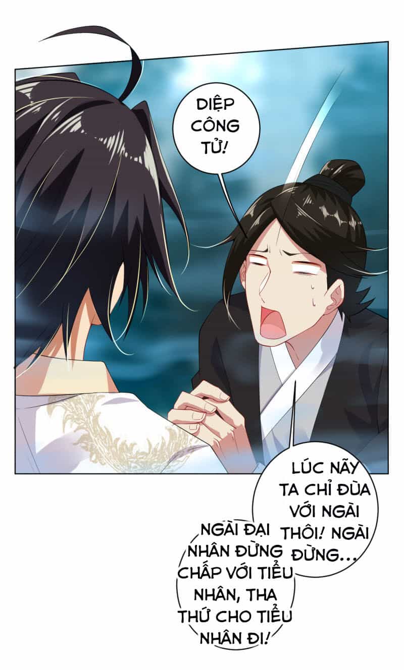 Nghịch Thiên Chiến Thần - Chương 12 - ảnh 15