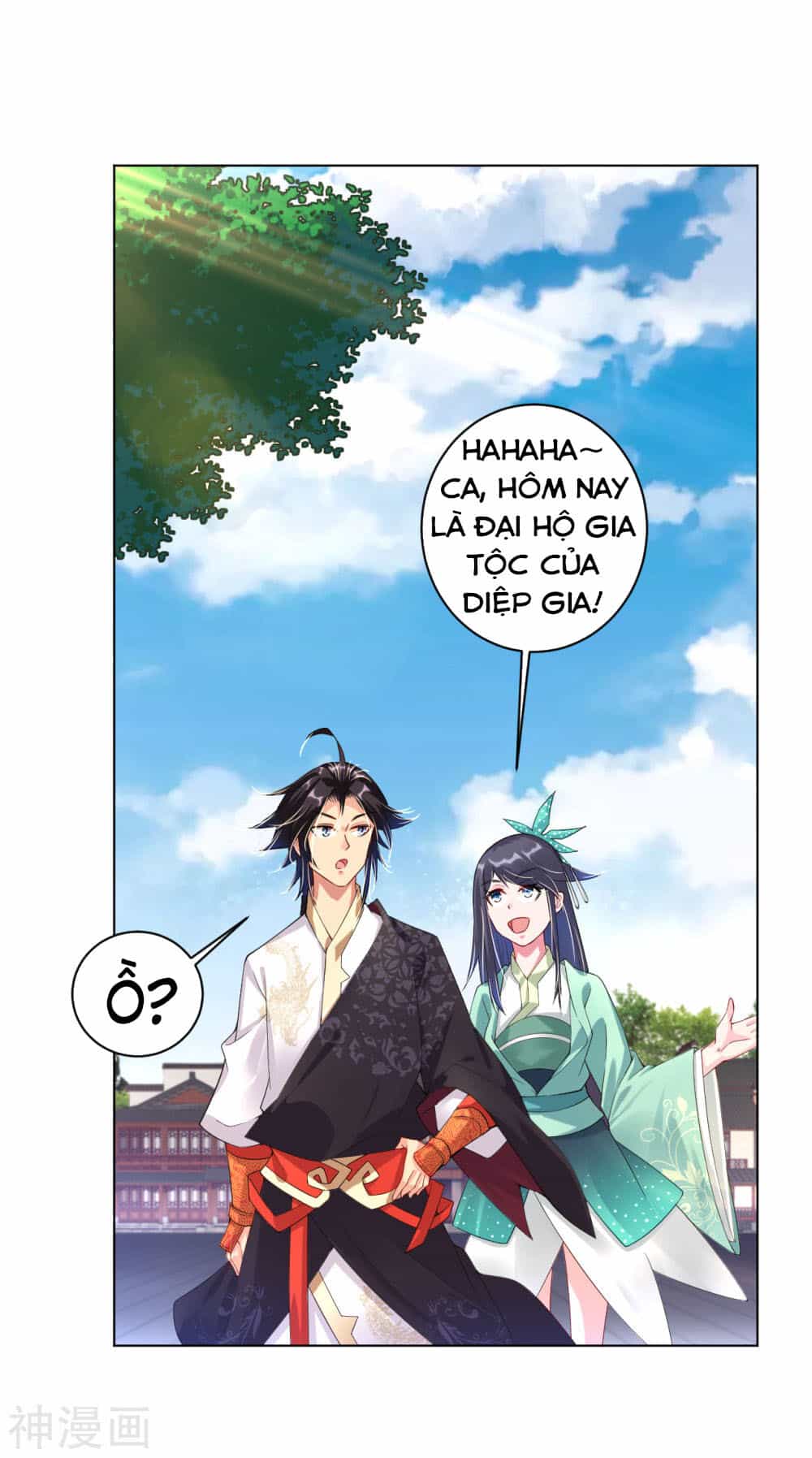 Nghịch Thiên Chiến Thần - Chương 13 - ảnh 22