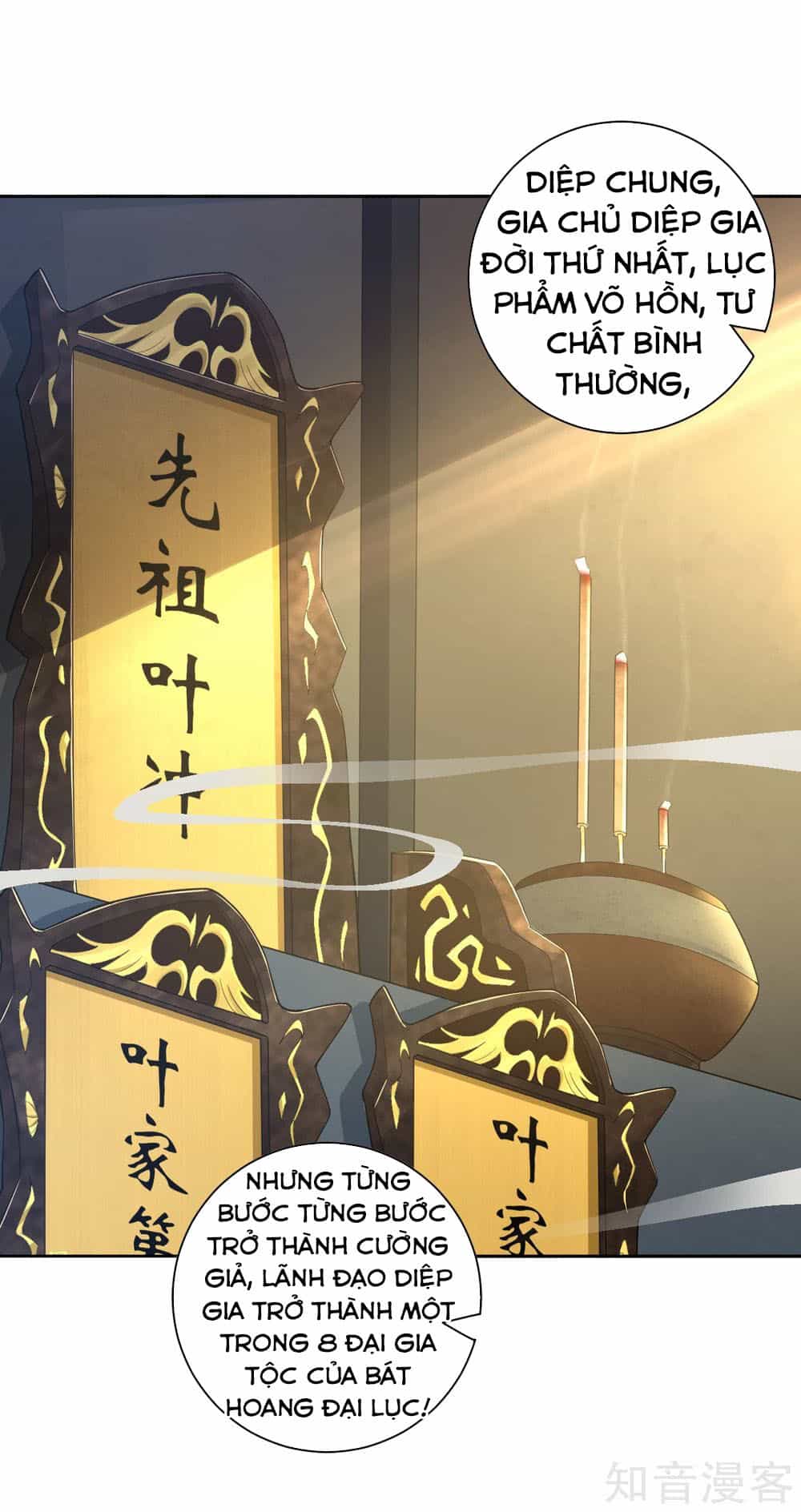 Nghịch Thiên Chiến Thần - Chương 18 - ảnh 3