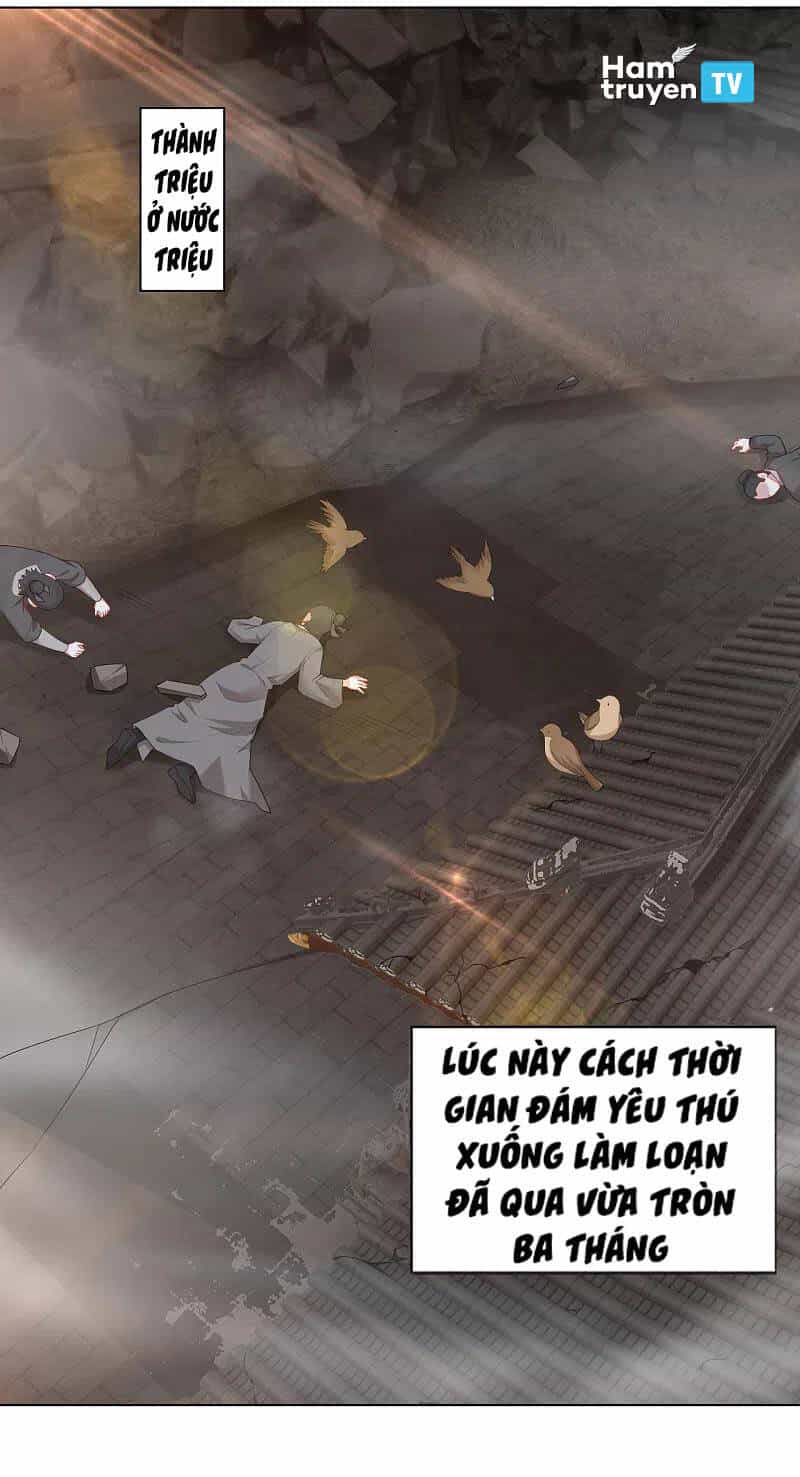 Nghịch Thiên Chiến Thần - Chương 216 - ảnh 1