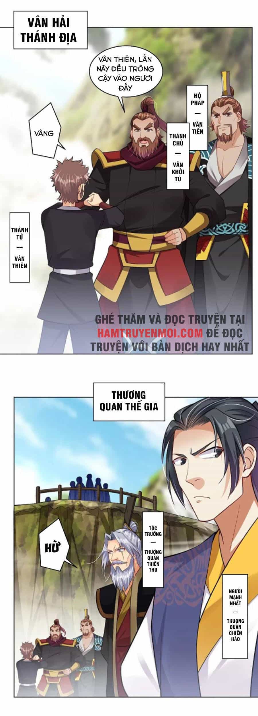 Nghịch Thiên Chiến Thần - Chương 297 - ảnh 1