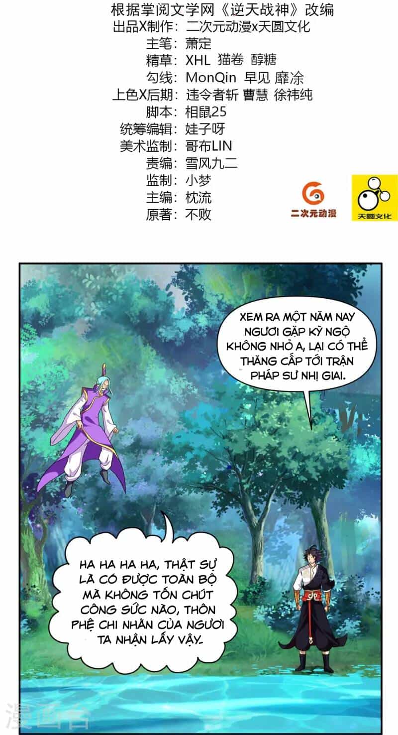 Nghịch Thiên Chiến Thần - Chương 317 - ảnh 3