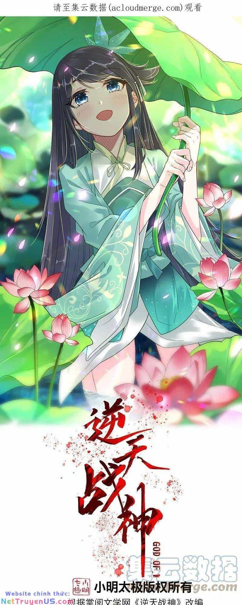 Nghịch Thiên Chiến Thần - Chương 333 - ảnh 2