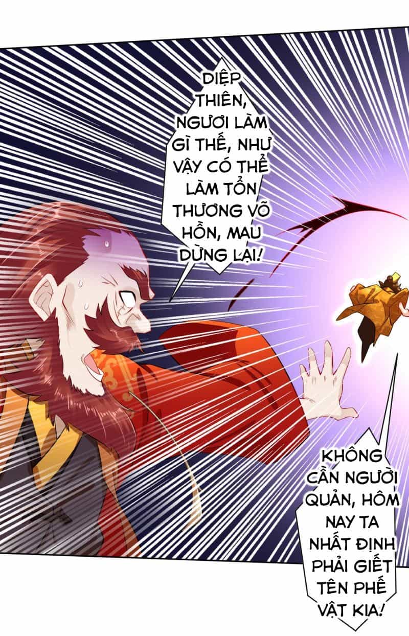 Nghịch Thiên Chiến Thần - Chương 5 - ảnh 33