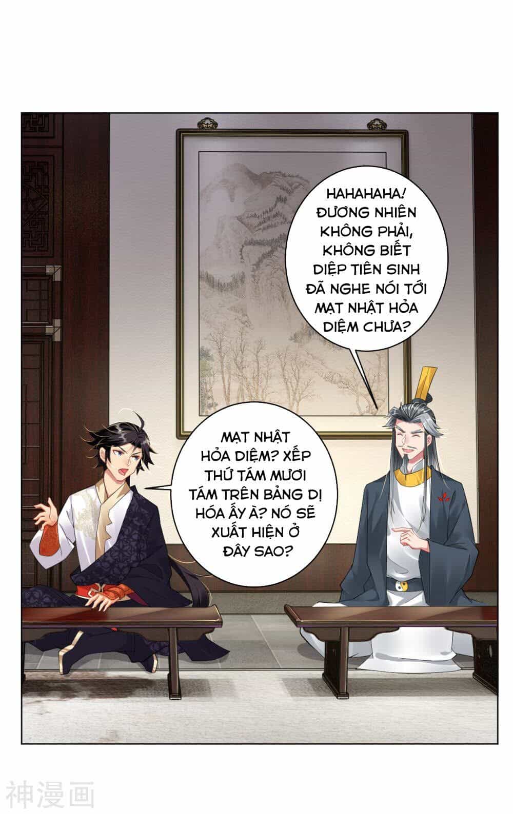 Nghịch Thiên Chiến Thần - Chương 68 - ảnh 14