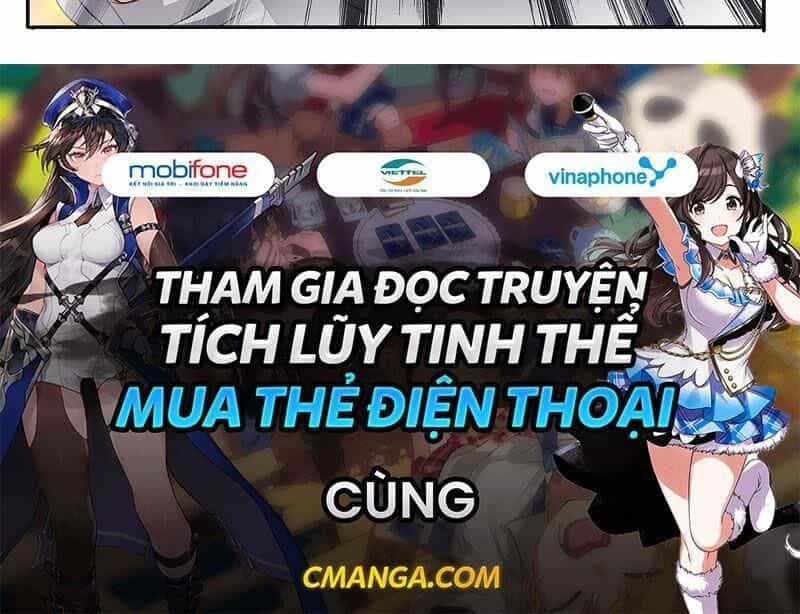 Nghịch Thiên Chiến Thần - Chương 73 - ảnh 16