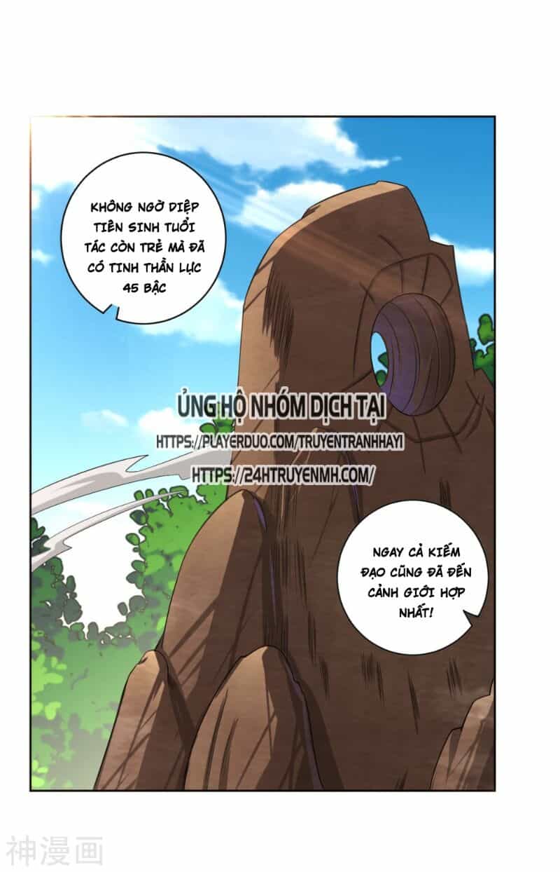 Nghịch Thiên Chiến Thần - Chương 76 - ảnh 13