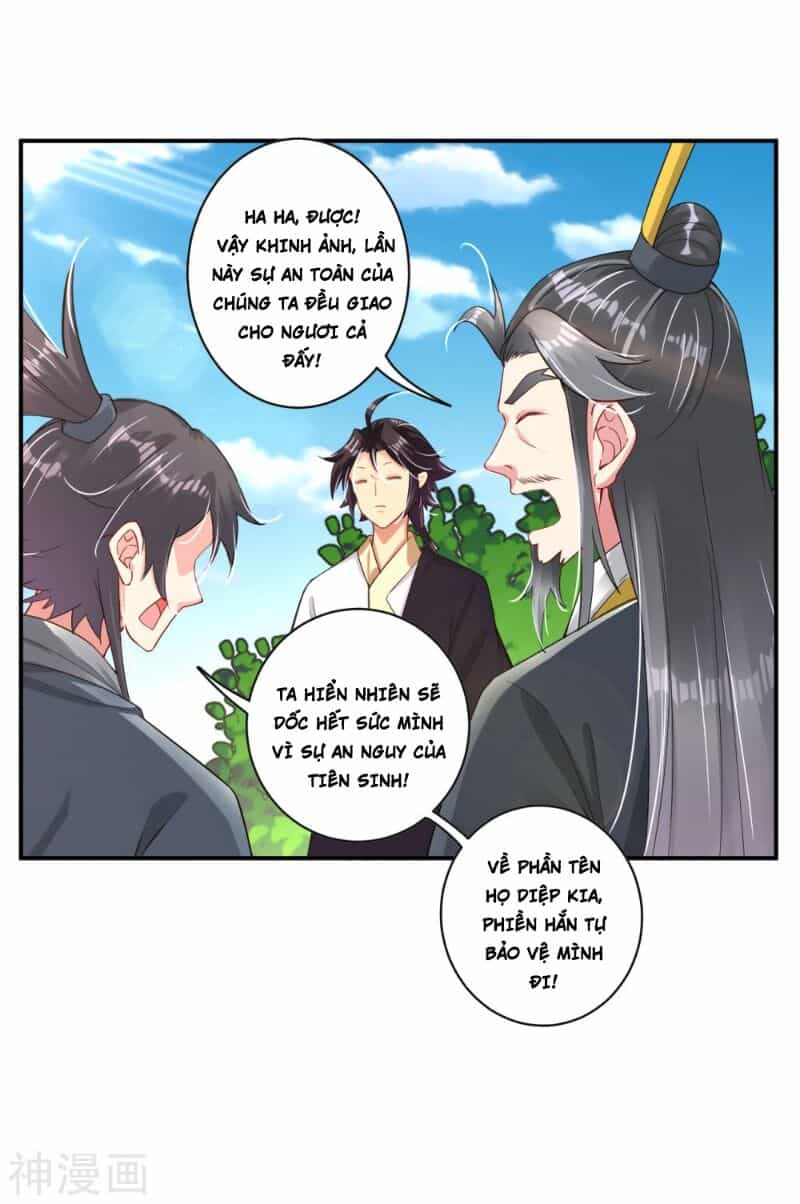 Nghịch Thiên Chiến Thần - Chương 76 - ảnh 16