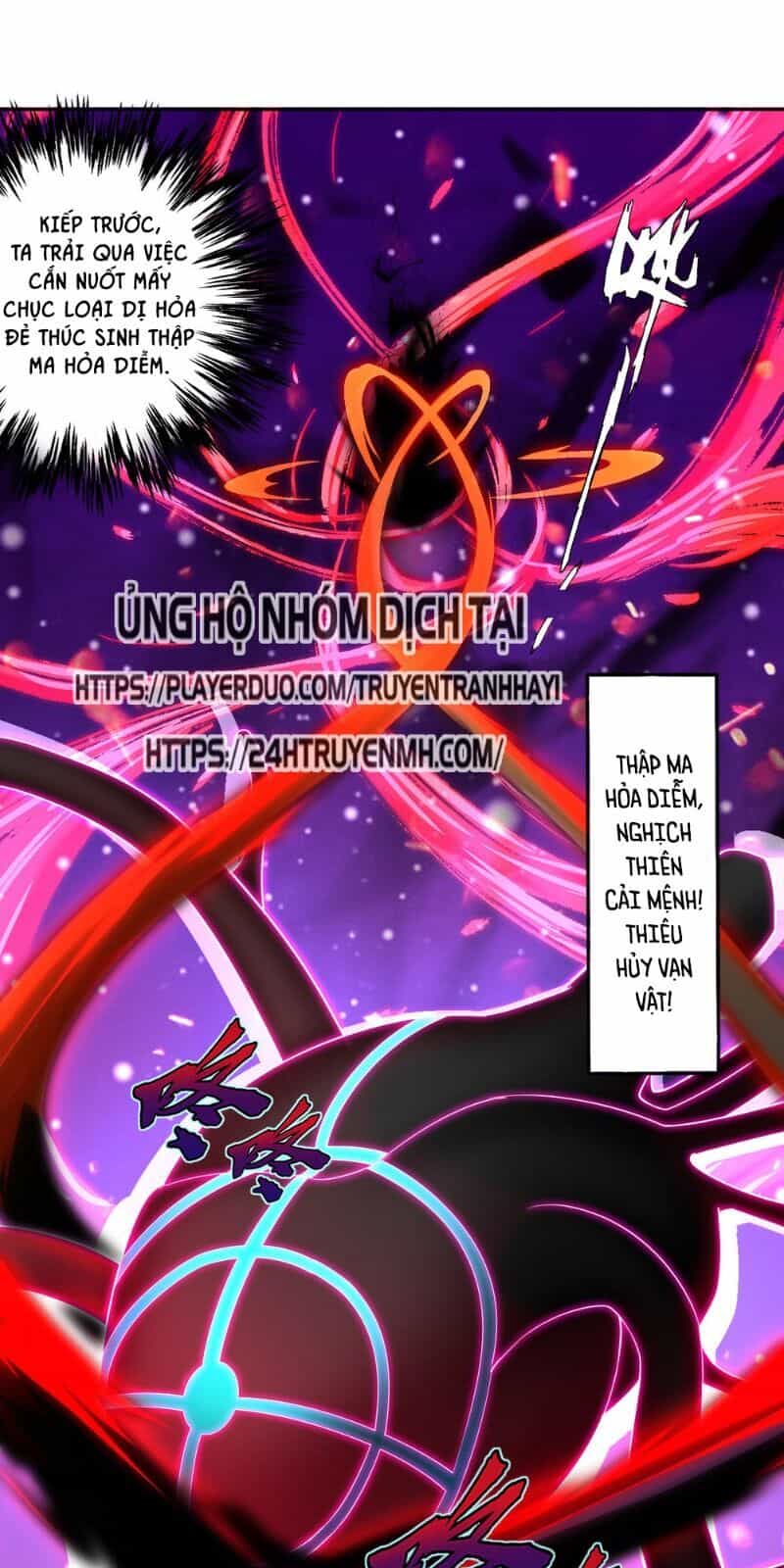 Nghịch Thiên Chiến Thần - Chương 82 - ảnh 6