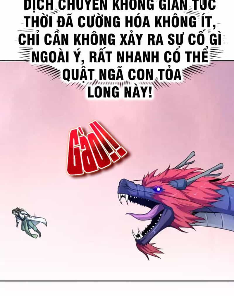 Nghịch Thiên Đại Thần - Chương 69.5 - ảnh 13