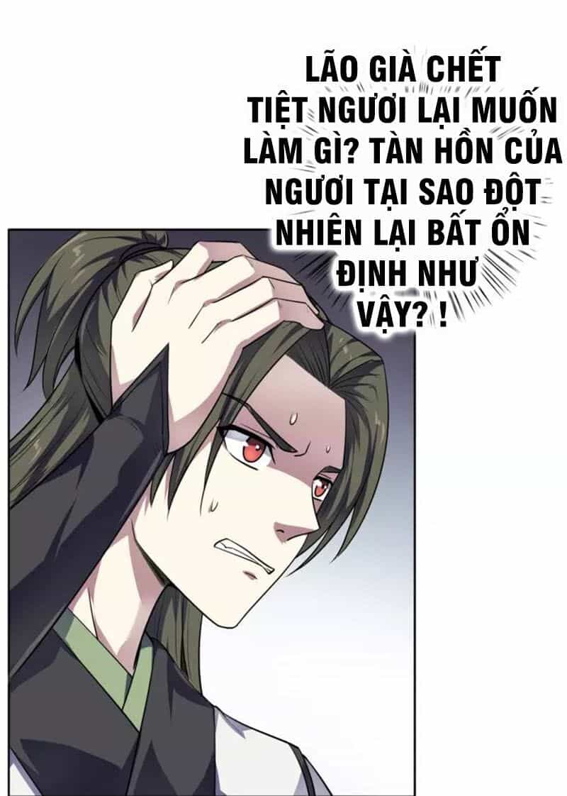 Nghịch Thiên Đại Thần - Chương 74 - ảnh 14