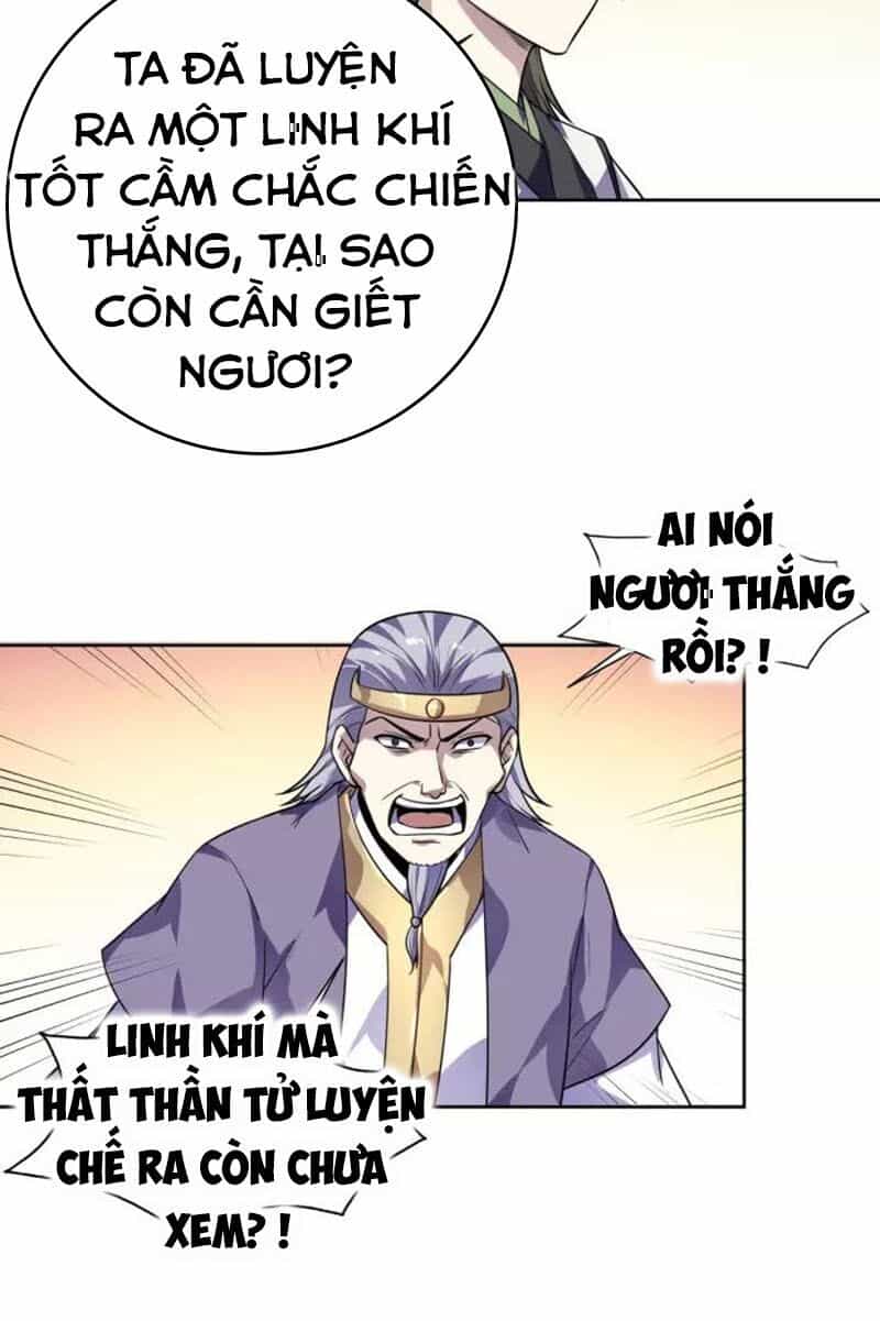 Nghịch Thiên Đại Thần - Chương 76 - ảnh 8