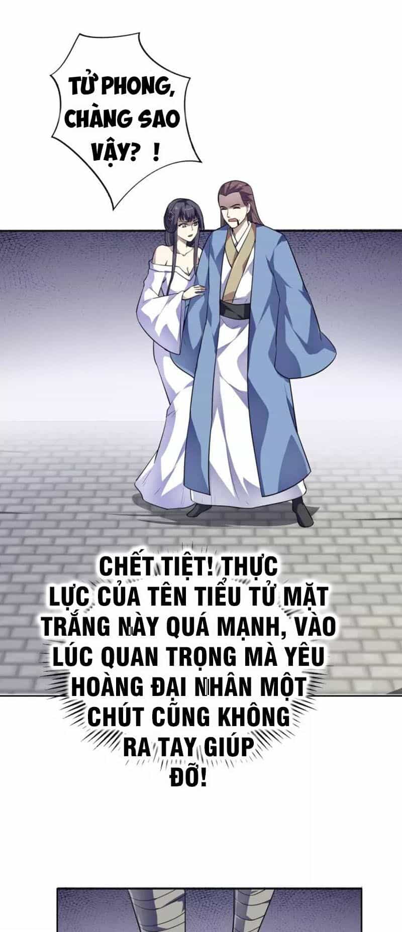 Nghịch Thiên Đại Thần - Chương 79 - ảnh 12