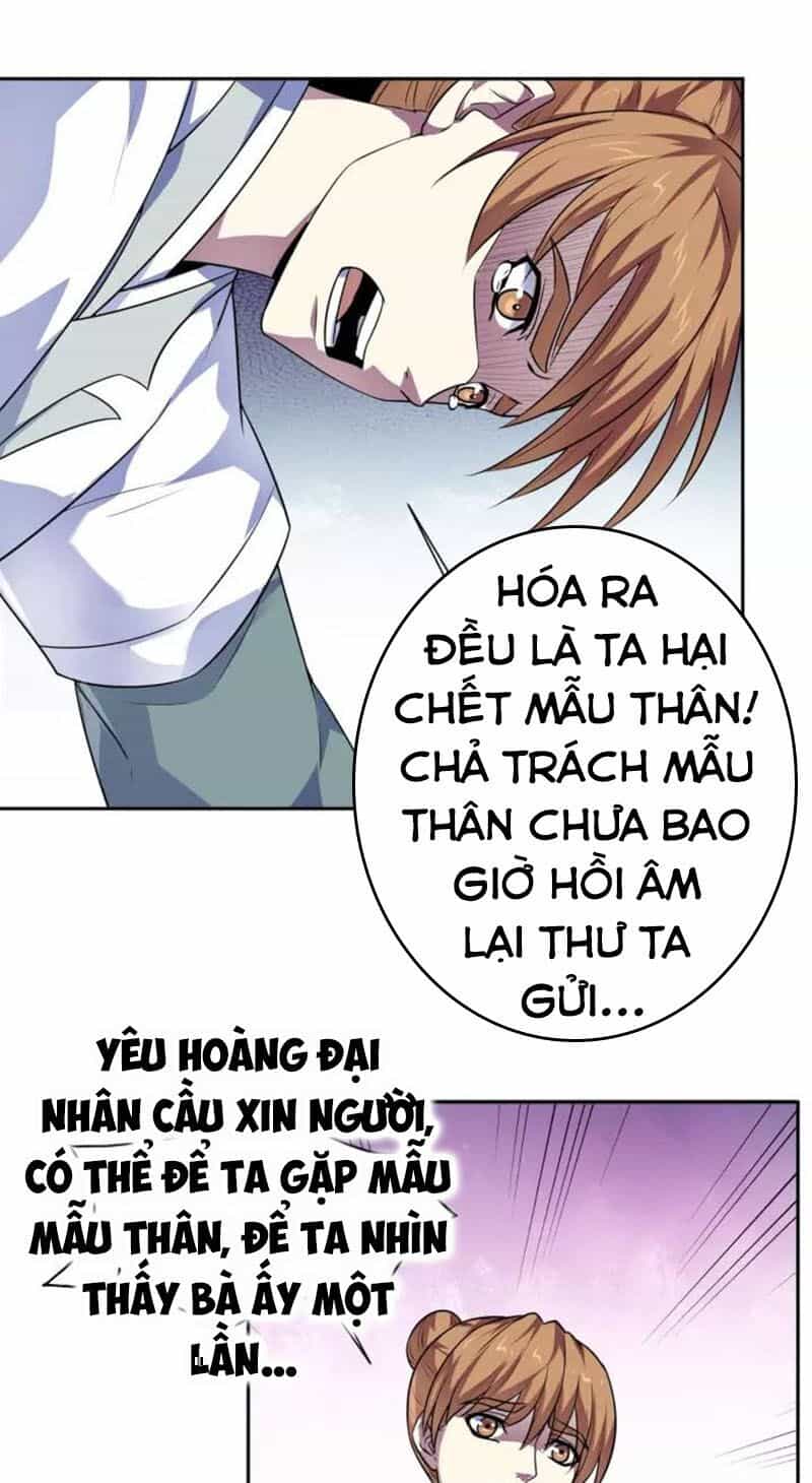 Nghịch Thiên Đại Thần - Chương 81 - ảnh 33