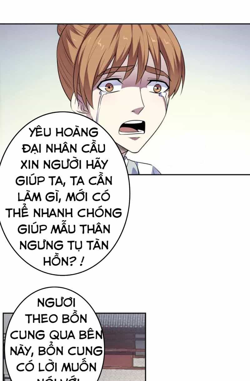 Nghịch Thiên Đại Thần - Chương 81 - ảnh 37