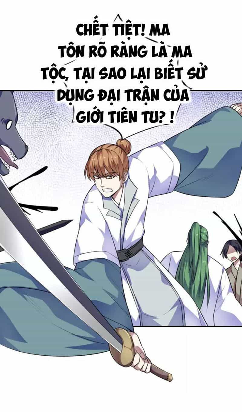 Nghịch Thiên Đại Thần - Chương 84 - ảnh 14
