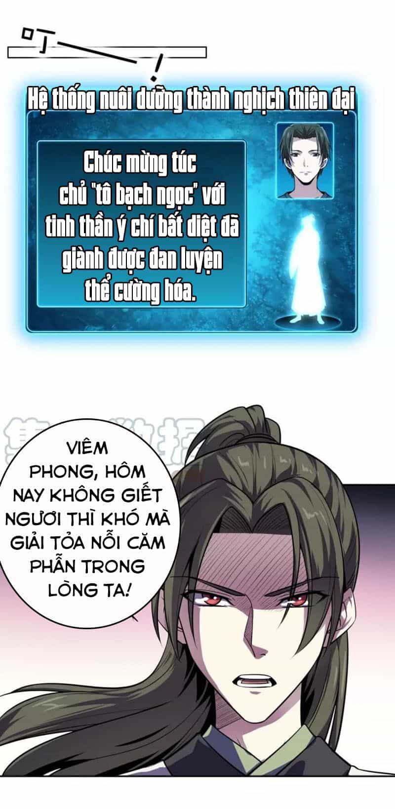 Nghịch Thiên Đại Thần - Chương 87 - ảnh 30