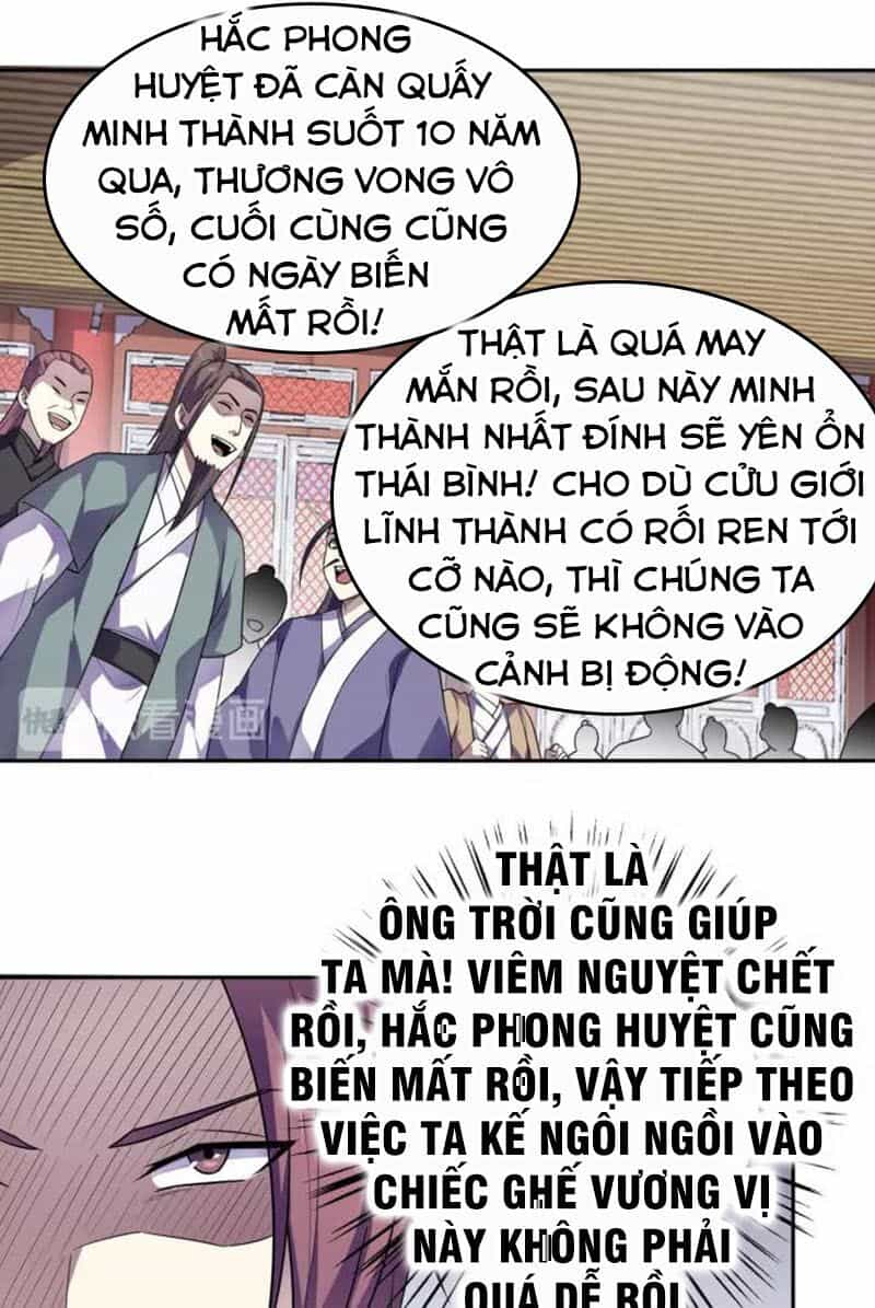 Nghịch Thiên Đại Thần - Chương 91 - ảnh 22