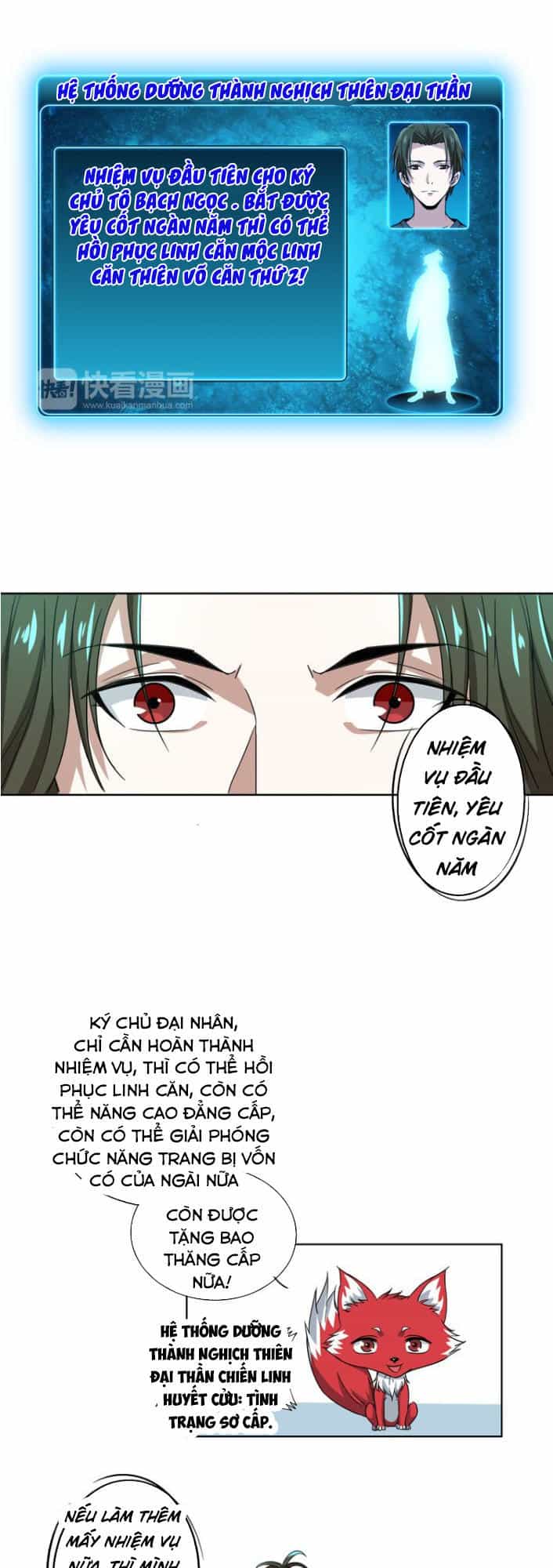 Nghịch Thiên Đại Thần - Chương 2 - ảnh 21