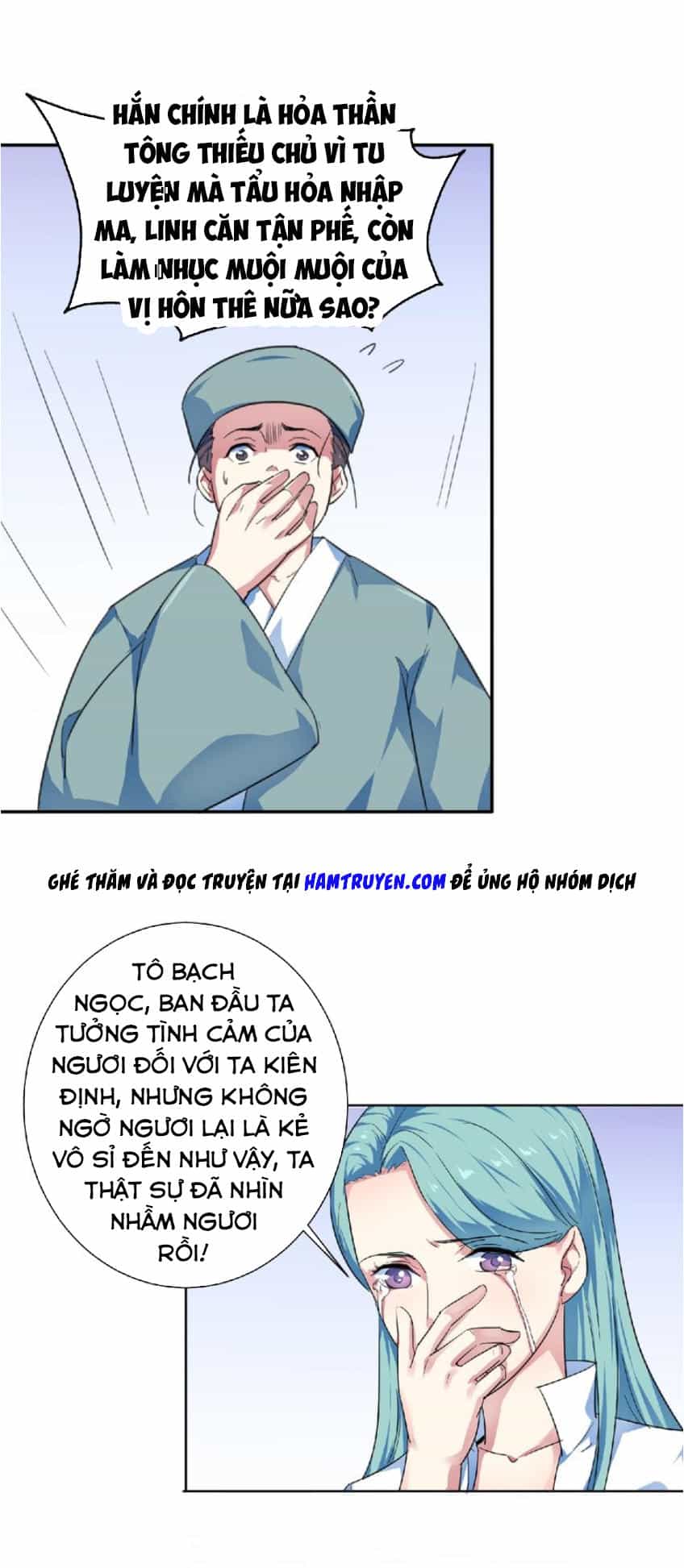 Nghịch Thiên Đại Thần - Chương 24 - ảnh 26