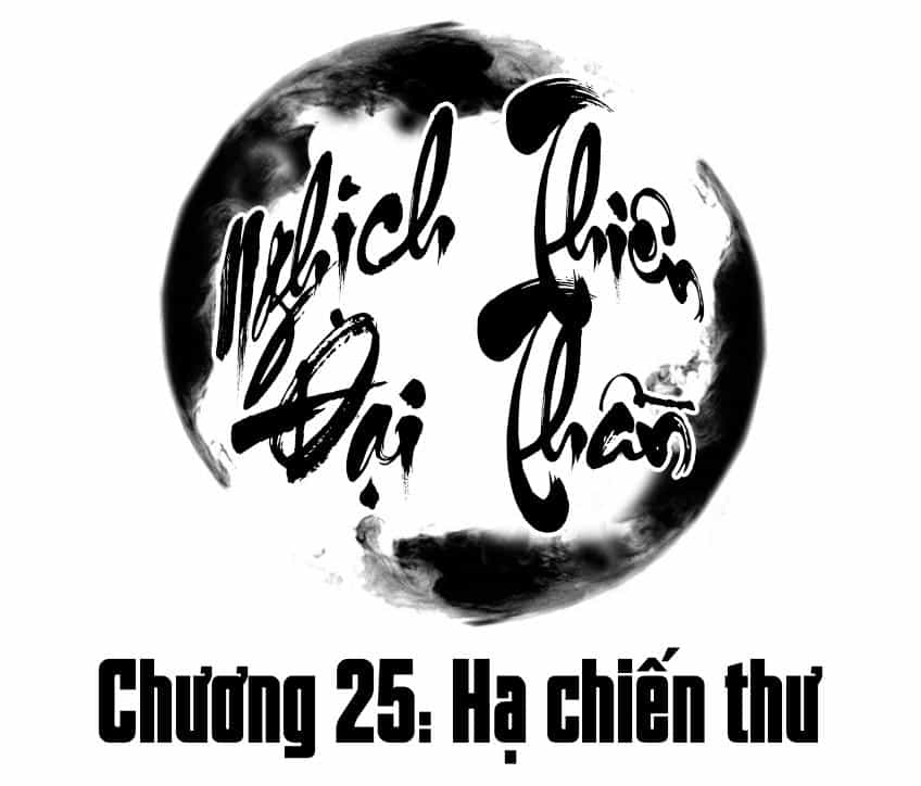 Nghịch Thiên Đại Thần - Chương 25 - ảnh 2