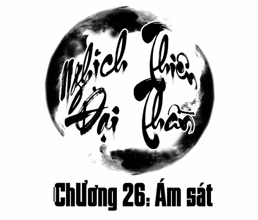 Nghịch Thiên Đại Thần - Chương 26 - ảnh 2