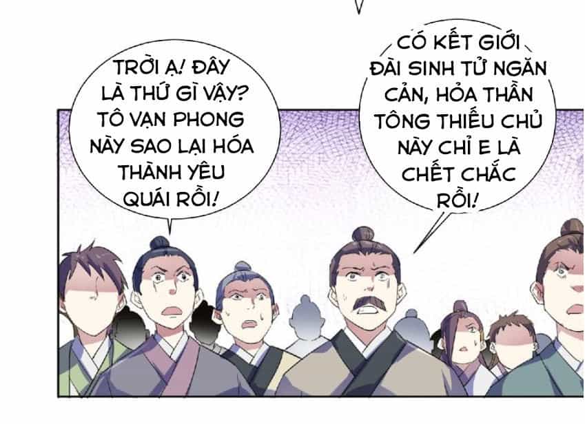 Nghịch Thiên Đại Thần - Chương 29 - ảnh 17