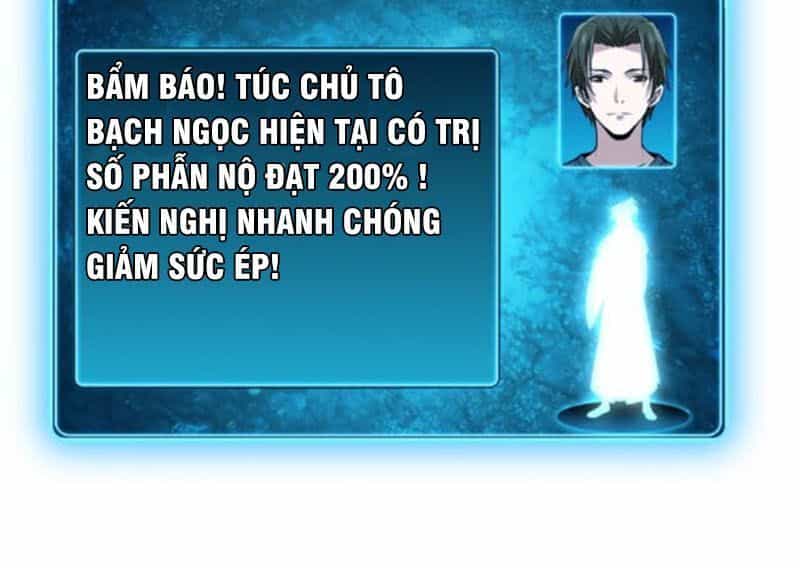 Nghịch Thiên Đại Thần - Chương 41 - ảnh 14