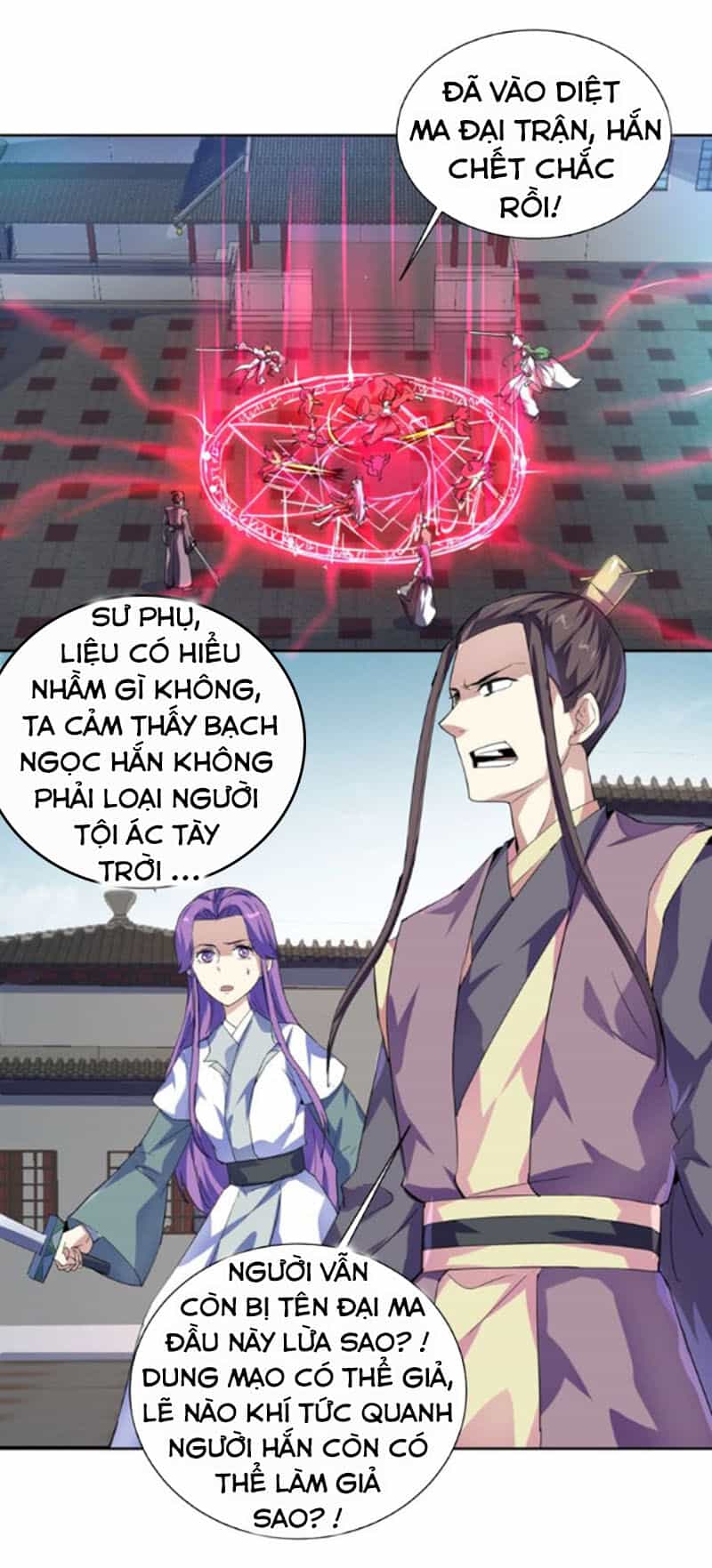 Nghịch Thiên Đại Thần - Chương 42 - ảnh 14