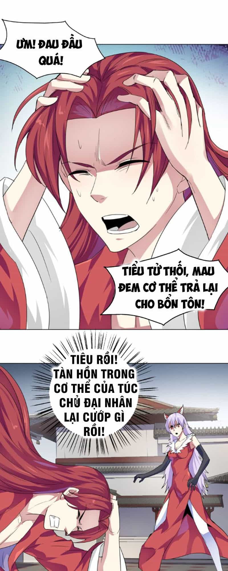 Nghịch Thiên Đại Thần - Chương 42 - ảnh 27