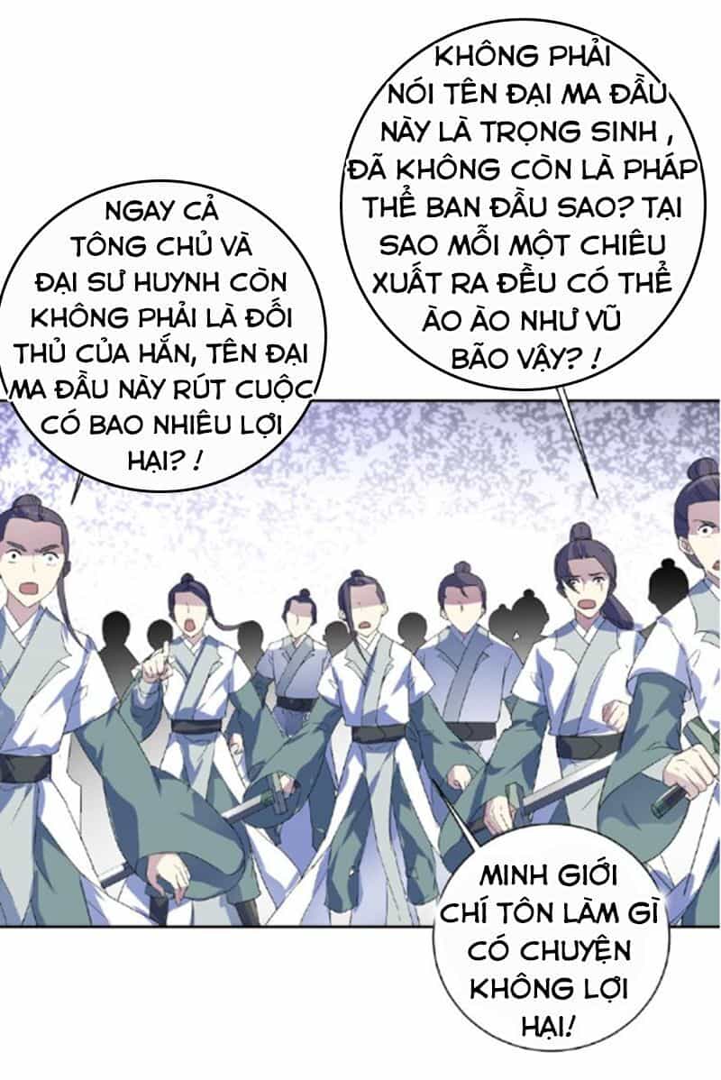 Nghịch Thiên Đại Thần - Chương 46 - ảnh 4
