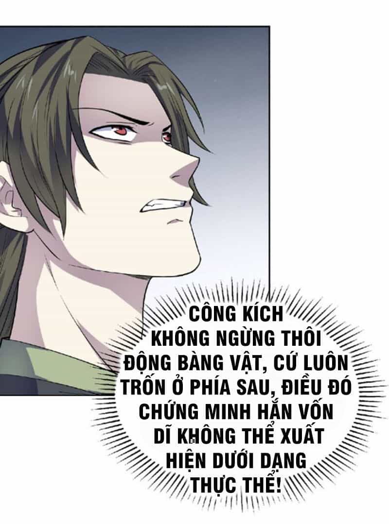Nghịch Thiên Đại Thần - Chương 55 - ảnh 6