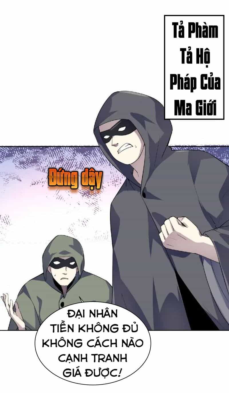 Nghịch Thiên Đại Thần - Chương 59 - ảnh 14