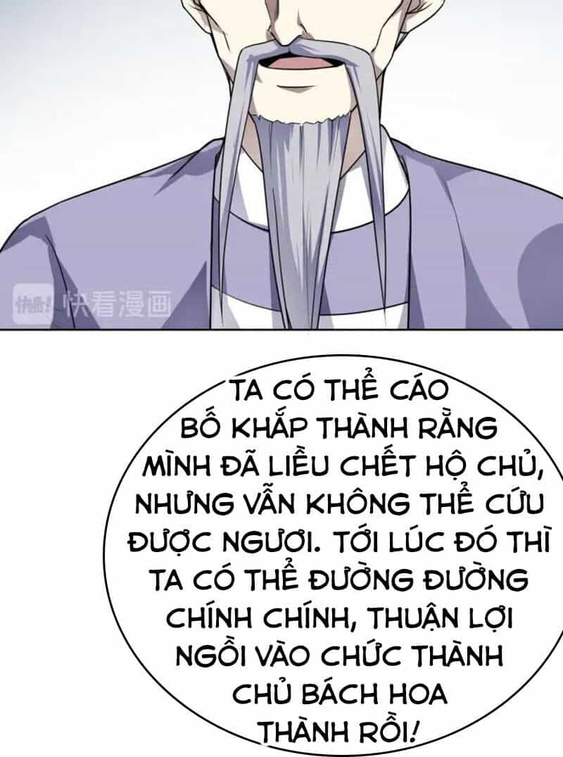 Nghịch Thiên Đại Thần - Chương 61 - ảnh 27