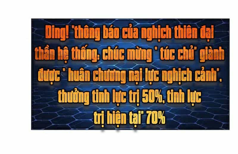 Nghịch Thiên Đại Thần - Chương 61 - ảnh 36