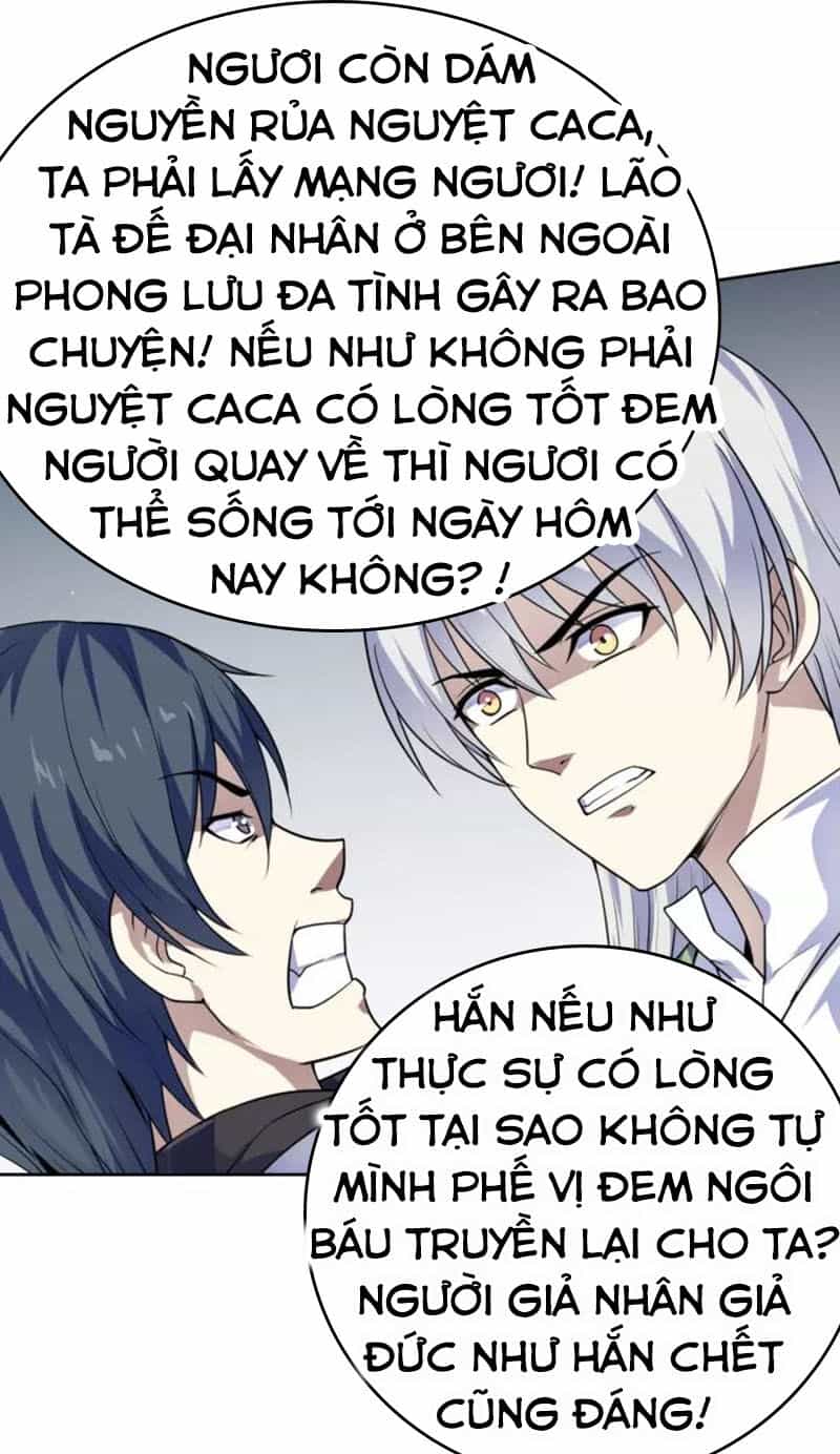Nghịch Thiên Đại Thần - Chương 63 - ảnh 21