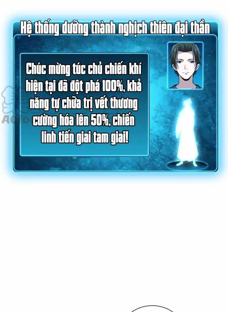 Nghịch Thiên Đại Thần - Chương 67 - ảnh 17