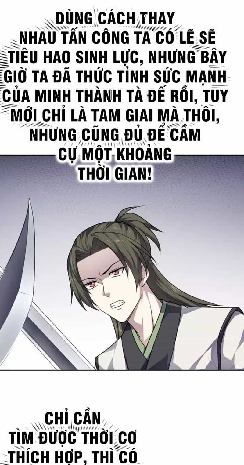 Nghịch Thiên Đại Thần - Chương 67 - ảnh 23